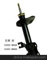 深入解析尼桑減震器54302-4M486/54303-4M486 性能、價(jià)格與選購指南