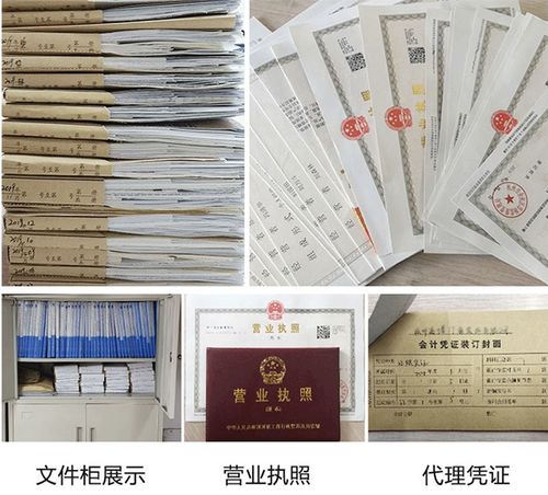 長(zhǎng)海食品經(jīng)營許可證電話號(hào)