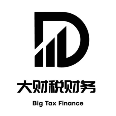 武漢工商注冊(cè)異常解除全攻略 原因分析與處理流程詳解